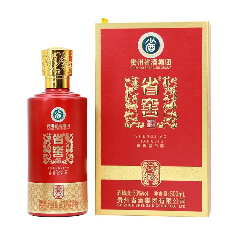Sheng Jiao (Hong Xi) Kínverskur frægur áfengi